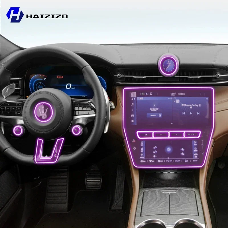 

Для Maserati Grecale 2023-2025 салон автомобиля защитная наклейка на центральную консоль внутренняя декоративная полоса защитная наклейка из ТПУ