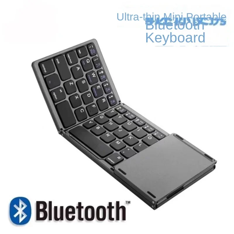 3C Founder Wireless Bluetooth Keyboard With Touch Upgraded Type-c Charging B033 Plus Triple Folding Bluetooth Keyboard Hot Sale