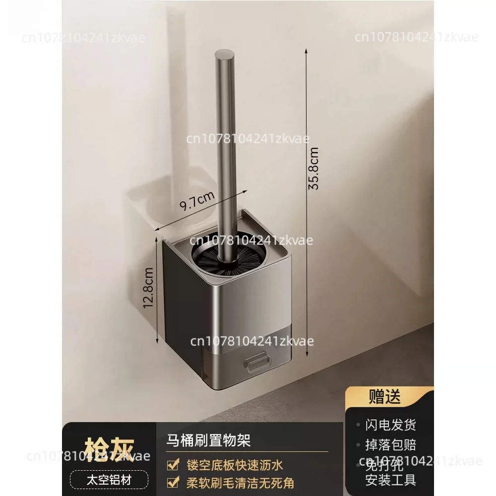 Toilet Brush Gap Brush Toilet Bathroom Brush No Dead Ends Wall Hanging No Punching Toilet Cleaning