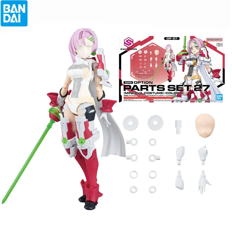 

Genuine Bandai 30ms Op-27 Option Parts Set 27 Minerva Costume Action Anime Figures Toy Gift Assembly Model Ornaments