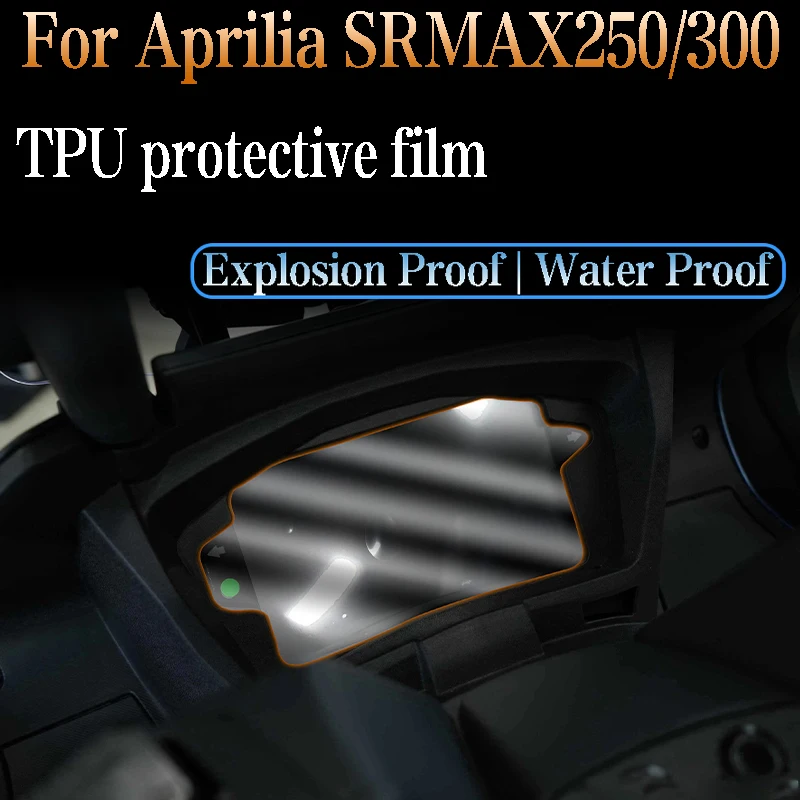 Motorcycle Dashboard explosion-proof scratch-proof Protective Film Instrument Protection Sticker  Aprilia SRMAX250 300 2019-2022