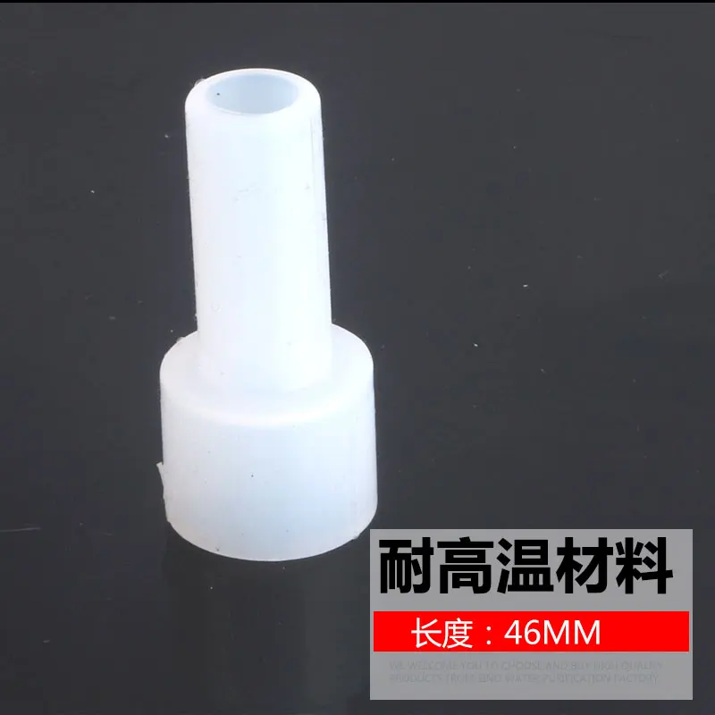 Диспенсер для воды, силиконовый шланг с гибким соединением, прорезиненный, термостойкий, внутренний диаметр 9*18 мм, регулируемый