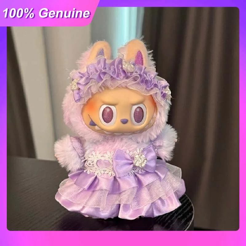 

Подходит для одежды Labubu 17 см 3.0 V3 Generation Luck Joy And Calm, одежда для кукол, милый розовый, фиолетовый и зеленый комплект юбки