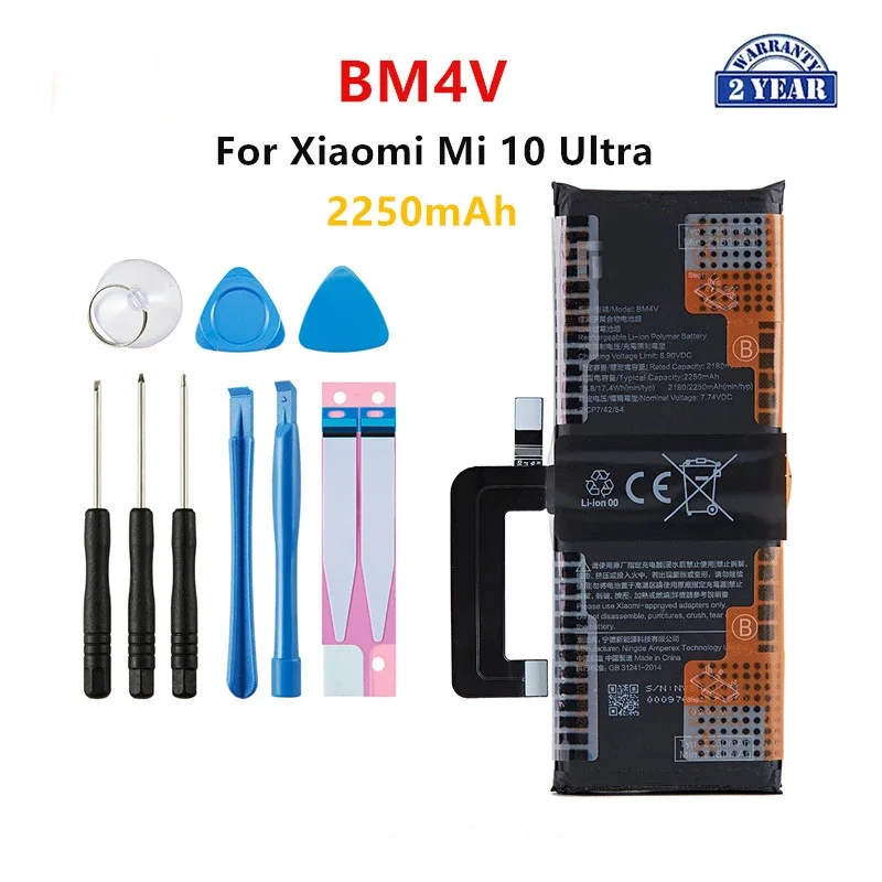 100% Orginal BM4V 2250mAh Battery For  Xiaomi Mi 10 Ultra  Phone Replacement Batteries+Tools