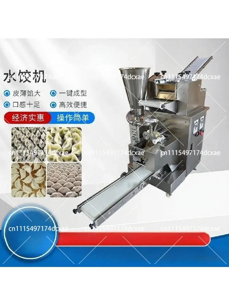 Commercial Automatic Dumpling Machine Wonton Spring Roll Maker Handmade Style Forming Equipment