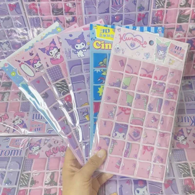 Bonito kulomi adesivo dos desenhos animados 3d alívio quebra-cabeça adesivo menina diy caso de telefone desktop mala decoração menino recompensa adesivo