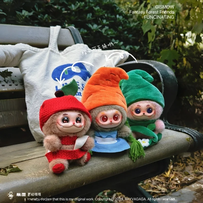 Gismow Little Hanhanbao الجيل الثاني الفينيل أفخم قلادة صندوق أعمى صديق الغابة مفاجأة دمية للنساء لعبة عصرية هدية