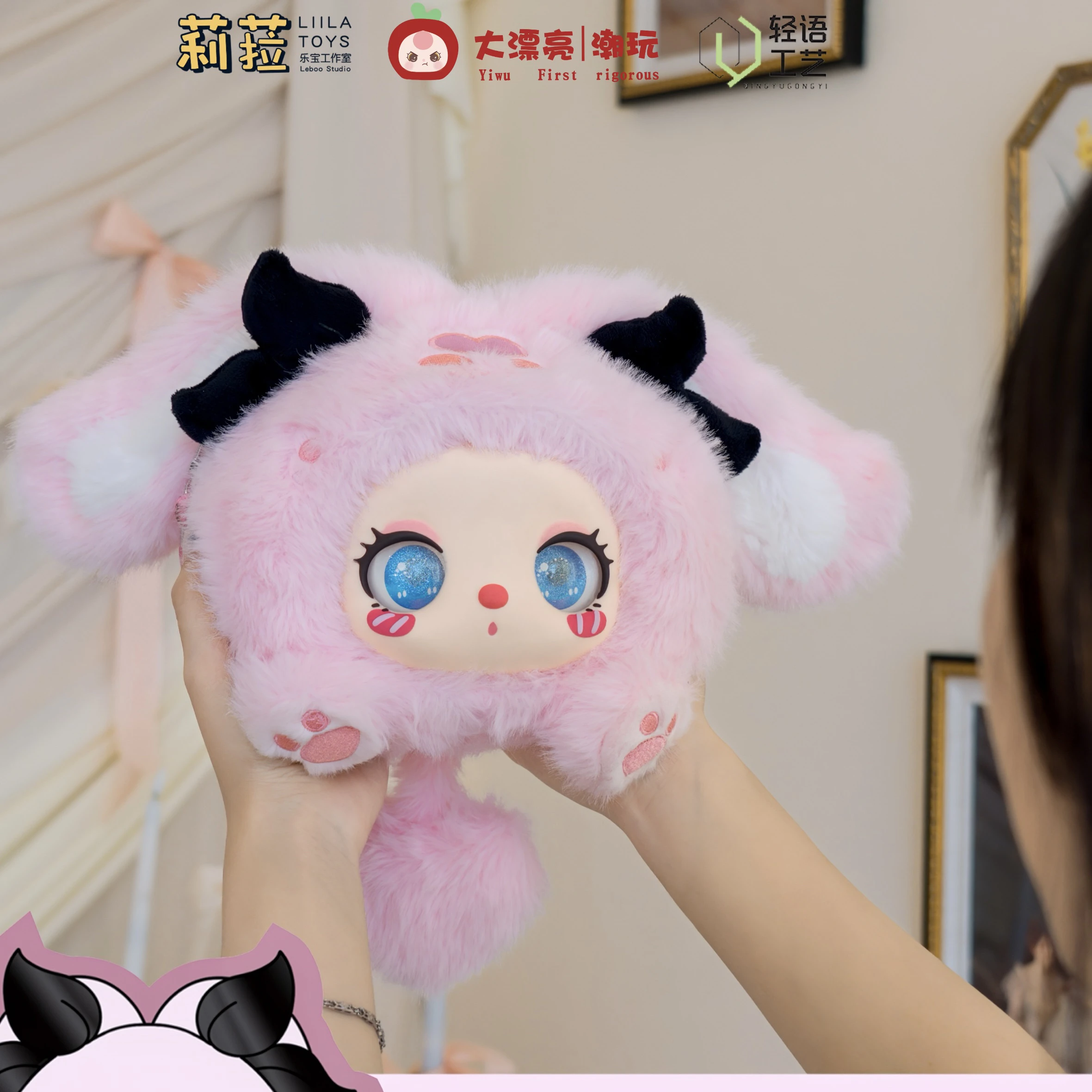 Original Liila Blind Box Marshmallow Rabbit Bag Series Mystery Box Plush Doll Trendy Toy Kawaii Girls Doll Cute Custom Gift