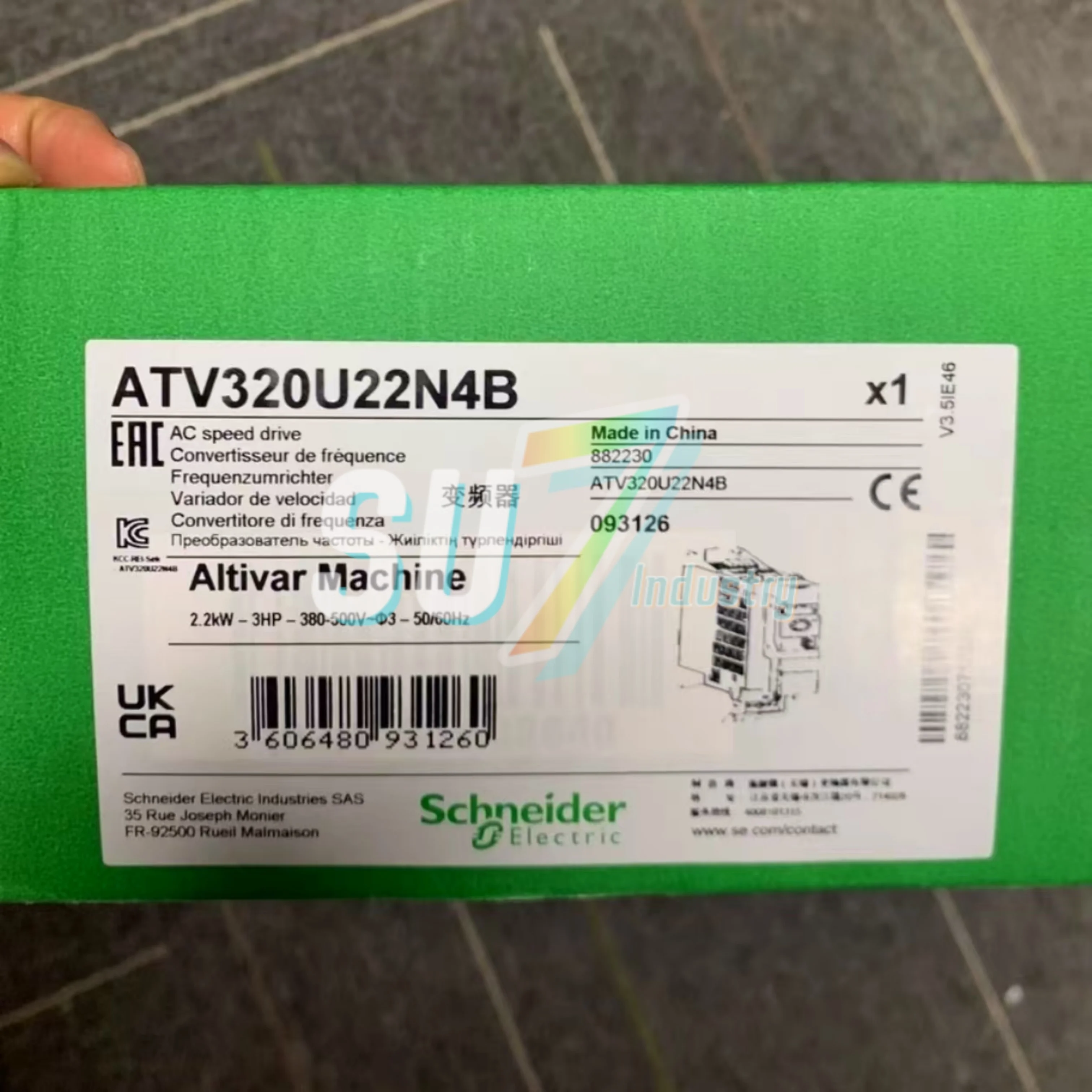 ATV320U22M3C    ATV320U22N4B     Inverter    New In Box