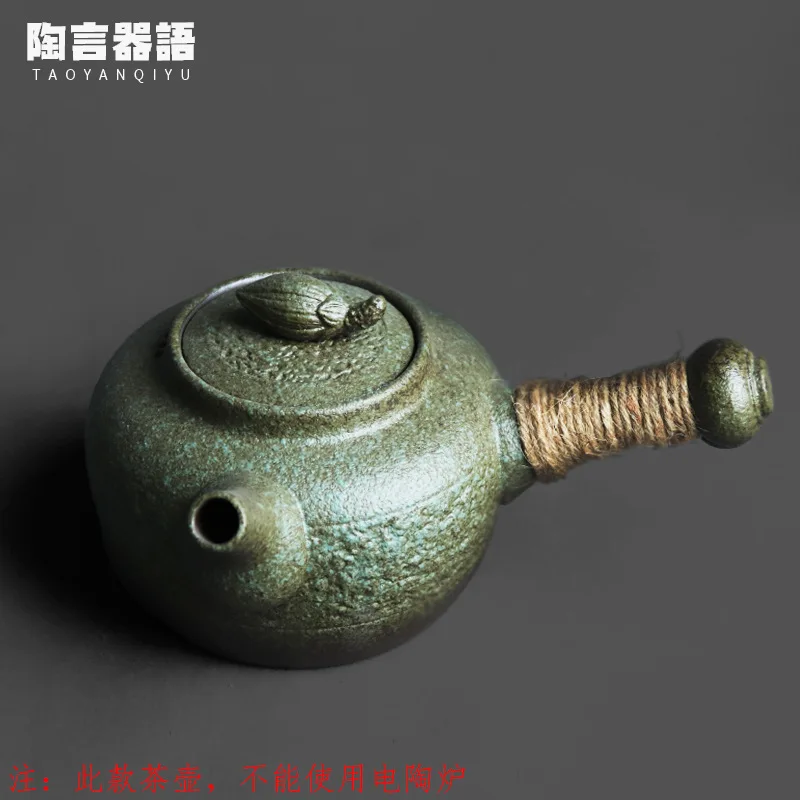 

Gradient Green Large Side Handle Tea Pot Vintage Ceramic Charcoal Open Fire Boiling Coffee Rose Lemon Flower Tea Single Pot