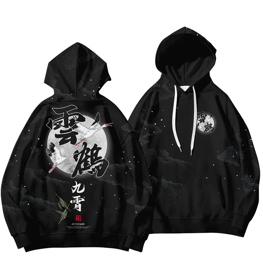 Ukiyo-e-Sudadera con capucha para hombre y mujer, suéter informal con estampado de grulla ondulada Kanagawa, estilo Hip Hop y Harajuku