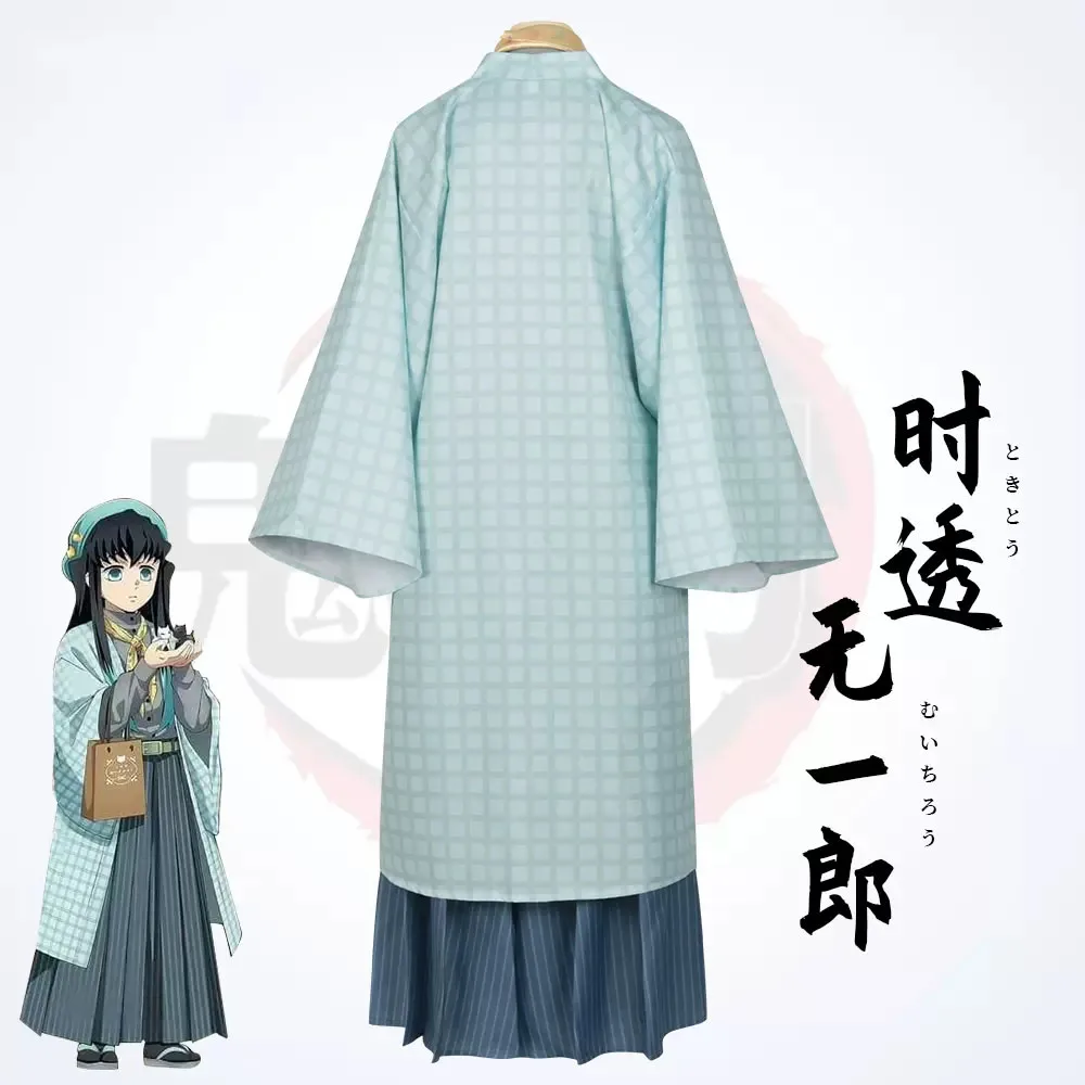 COS Tokitou Muichirou Anime Game Full Set Japanese style retro Cosplay Costume