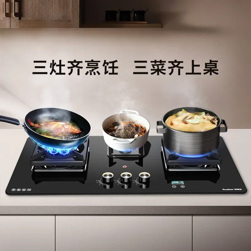 Three-burner gas stove embedded household natural gas multi-burner liquefied gas fierce fire three-burner stove