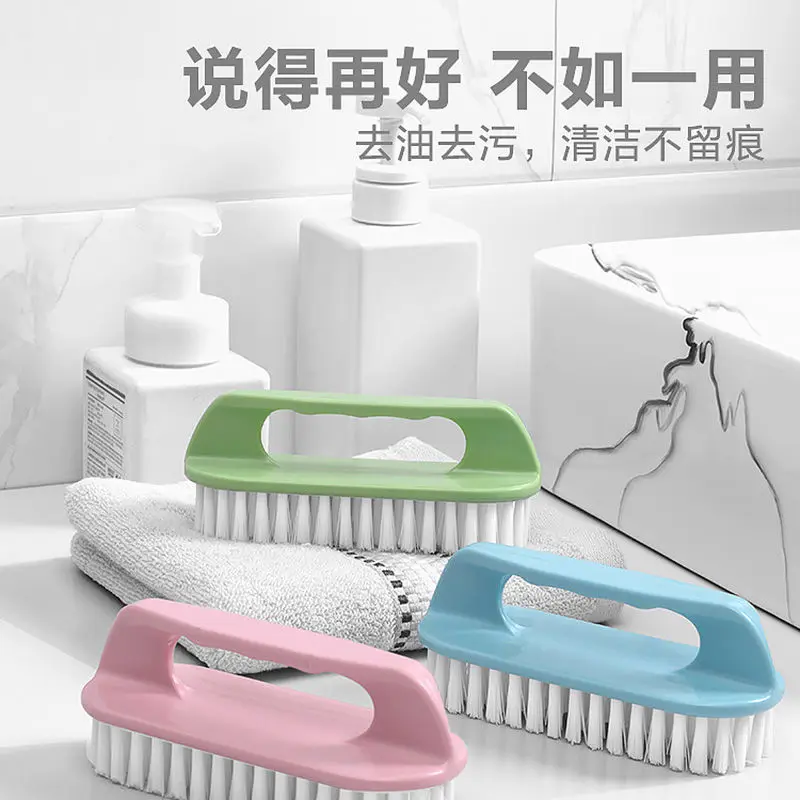 1Pcs Portable Plastic Shoes Brush Hard Bristle Laundry Brush Multifunctional Household Cleaning Brush Can Be Used Brushing Shoes