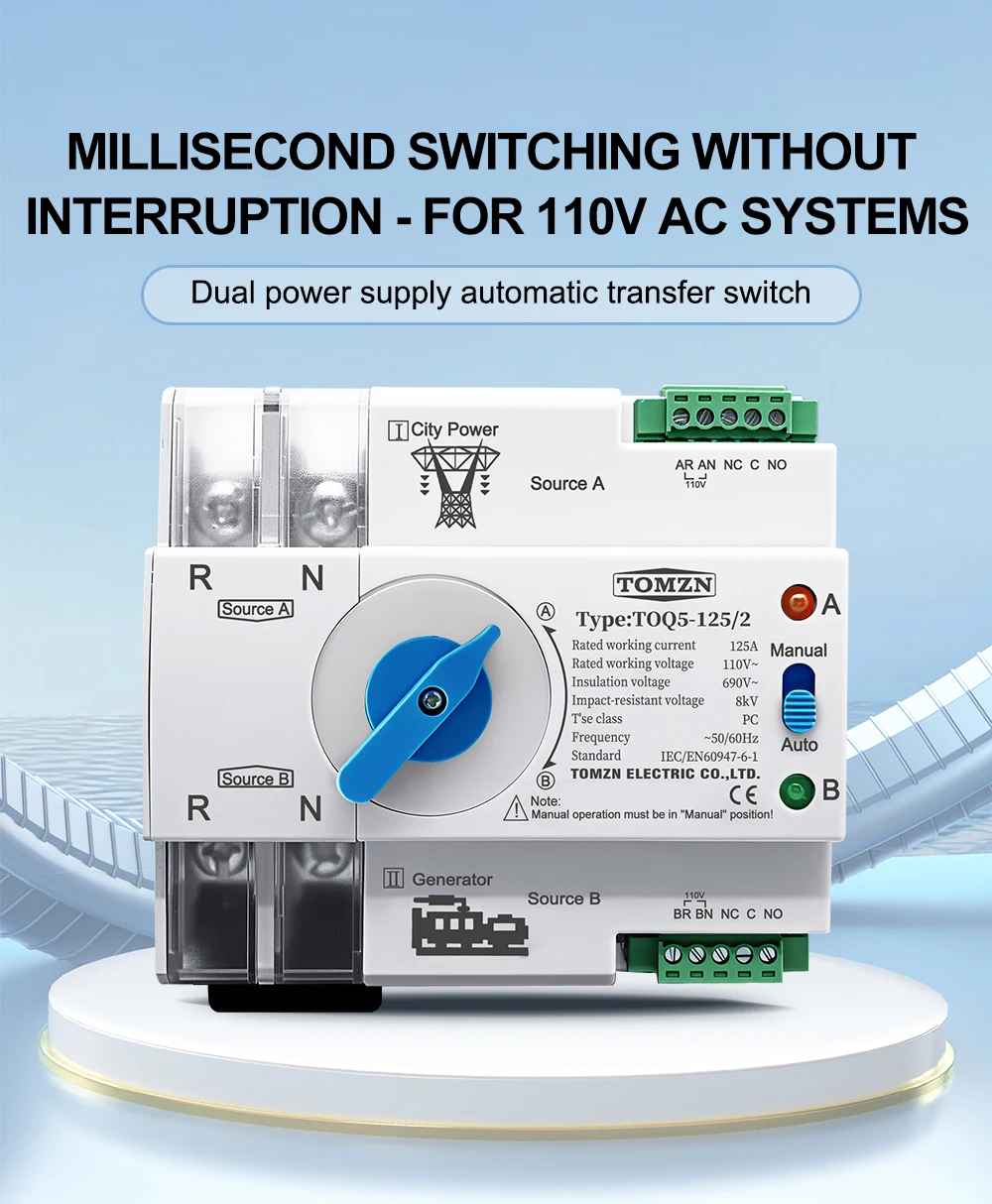 TOMZN Single Phase Din Rail ATS 220V Dual Power Automatic Transfer Electrical Selector Switches Uninterrupted 2P 63A 100A 125A