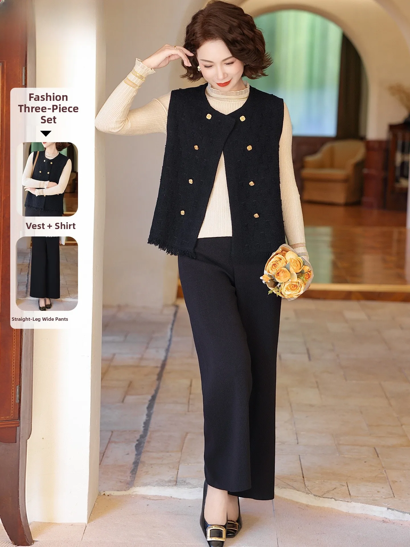 

Модный осенний комплект для женщин 50+ лет: жилет и свободные брюки, весенне-осенний женский комплект из двух предметов
