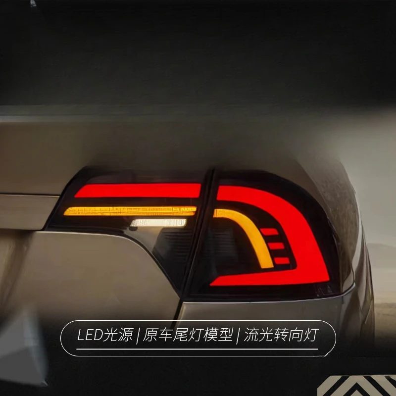 Suitable for Honda 06-11  Eighth-Generation Civic Tail Light Assembly Modified LED Driving Light Brake Flowing Turn Signal Light