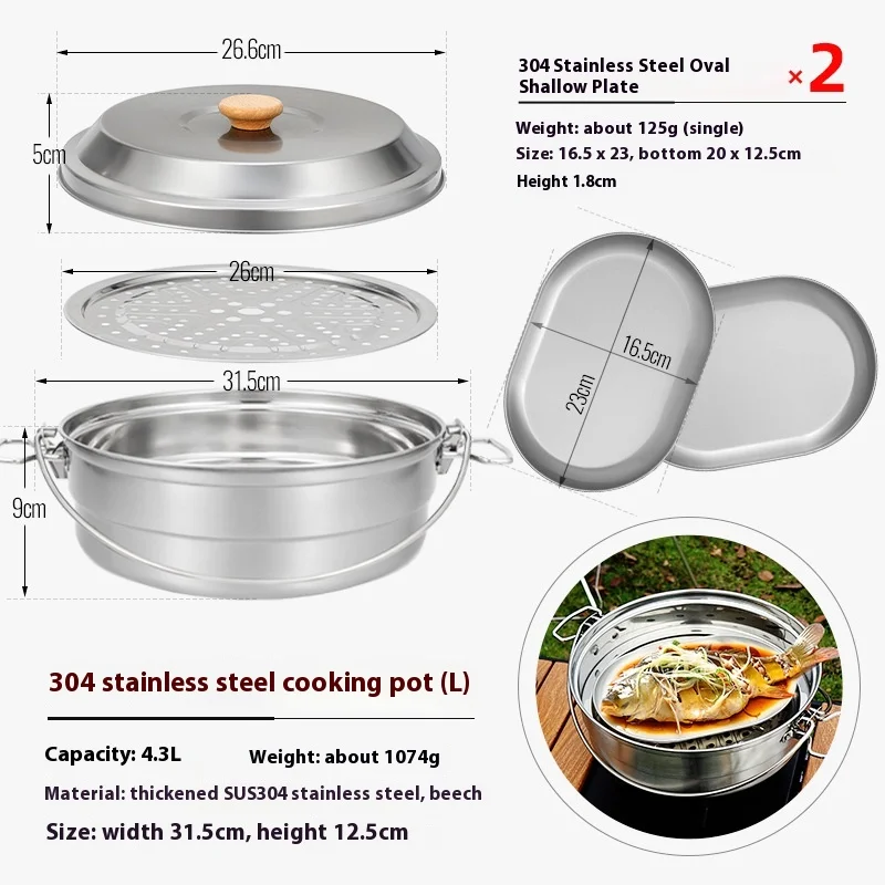 CLS Outdoor Steamer 304 Stainless Steel 2.5L/4.3L Large Pot Portable Steamed Rice Noodle Soup Pot Household Steamer Hanging Pot