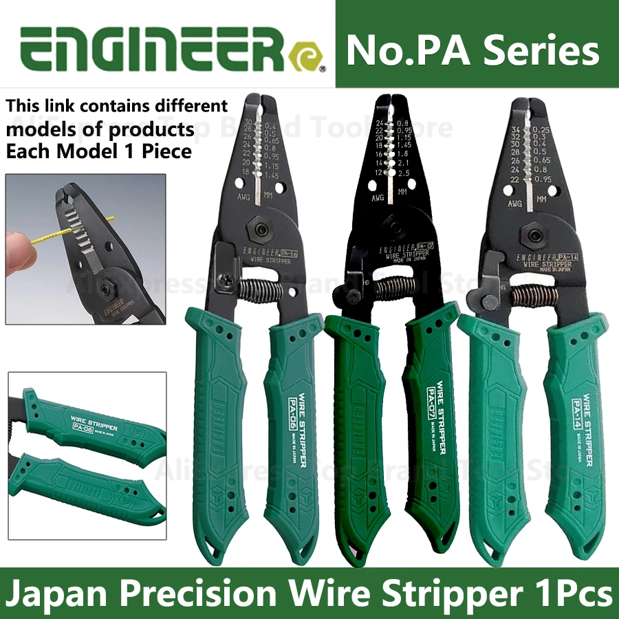 

ENGINEER Precision Wire Stripper for Single&Stranded Wires Oil-resistant TPR Handle Carbon Steel Jaws Japan Crimping Plier No.PA