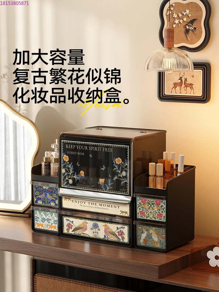 

Desktop premium lipstick shelf large capacity dustproof dresser finishing box