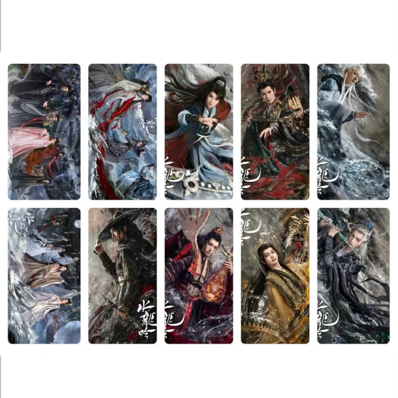 

10 шт./компл. Leo Luo Yunxi Xiao Shunyao Xu Zhnegxi наклейки для карт ТВ Шпицы судьбы драматические стебли автобус телефон ноутбук DIY наклейка