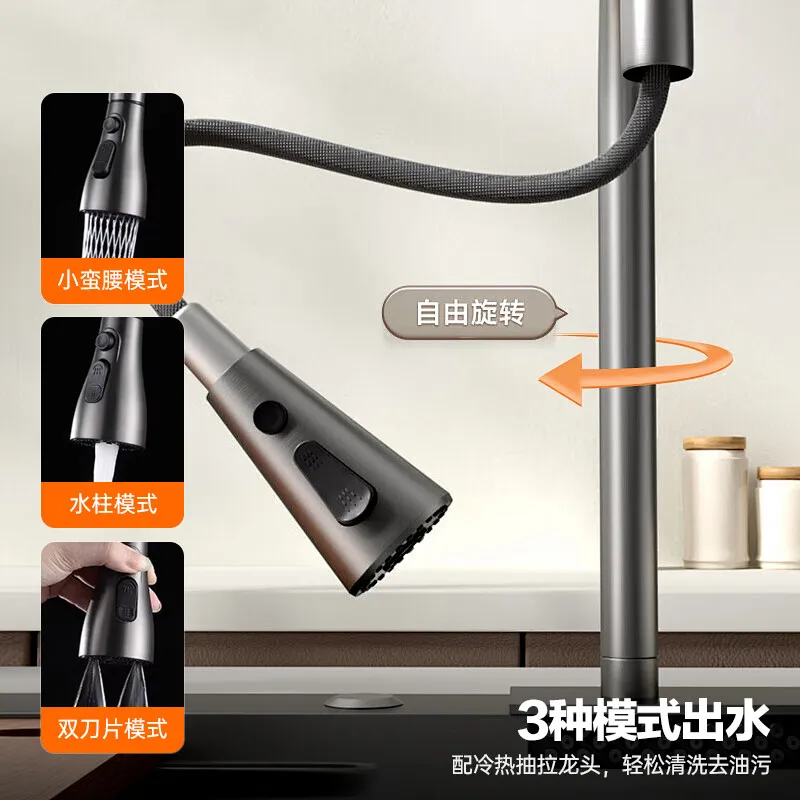 Fregadero de cascada, lavabo de cocina en relieve en forma de panal, ranura grande de acero inoxidable 304 engrosada