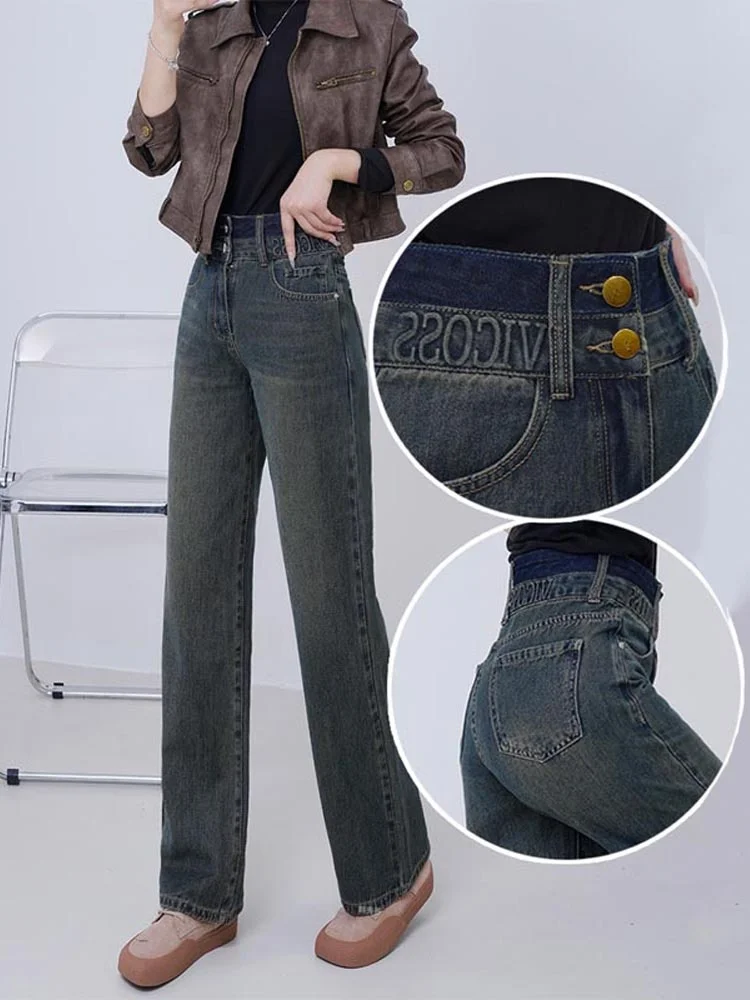 High Waist Wide Leg Jeans Women's Spring Summer New Faion Loose Slim Splicing Letter Straight Cut Jeans Cotton Polyester Blend