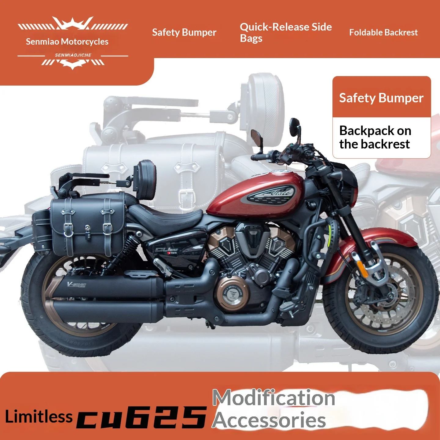 【Premium】For VOGE CU625 Guardrail Backrest Side Bag Modification Parts AMT Automatic/Manual Foldable Backrest Bumper