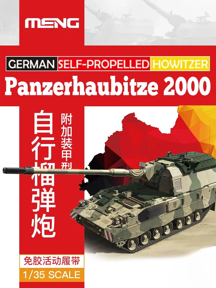 MENG Assembled Model Kit TS-019 German PH2000 Self-Propelled Howitzer, with Add-On Armor 1/35