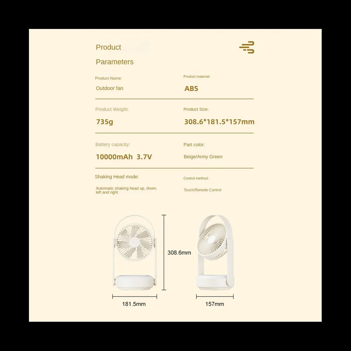 

*ABAB Wall-Mounted Shaking Head Desktop Fan Mini Household USB Rechargeable Multi-Functional Outdoor Camping Fan 10000Mah-A