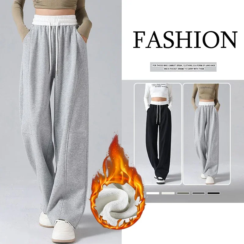 2025 الكورية سيدة الشتاء عالية الخصر الصوف السراويل الحرارية النساء عادية مستقيم الساق السراويل الفتيات الثلوج الدافئة اليومية أفخم السراويل