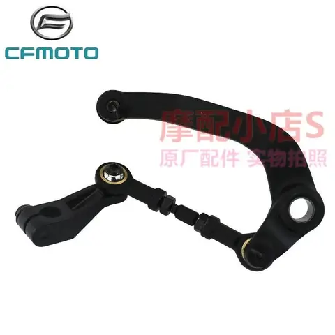 Motorcycle 330mm Gear Shift Linkage Aluminum Levers For Harley Touring Road King Glide FLHT FLHX Softail Fat Boy FLHC 1986-2024 10 best sales gear selector - №7