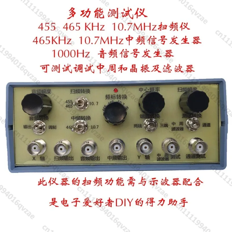 Sweeper Intermediate Frequency Signal, Audio Signal Generator, Electronic Kit DIY Parts, Assembly Explosion