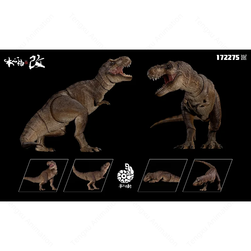 【Binnenkort beschikbaar】 Nanmu Studio Yrannosaurus Rex 3.0 Jurassic Dinosaurs Nanmu T-rex Actiefiguren Speelgoedcadeaucollectie