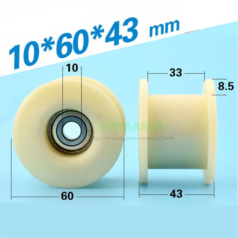 

1Pc 10*60*43mm H wheel 6000 rolling bearing nylon wheel for injection moulding machine/safety door, engineering plastic