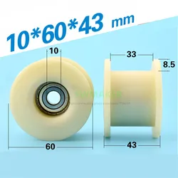 3Pcs 10x60x43mm H wheel 6000 rolling bearing nylon wheel for injection moulding machine/safety door, engineering plastic