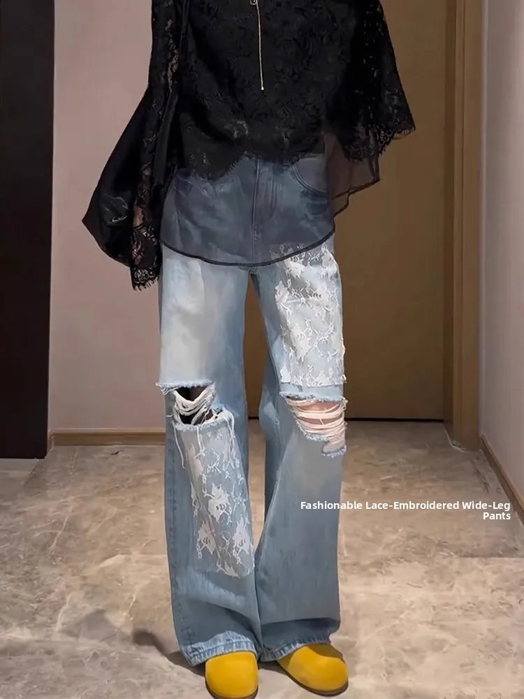 

High Waist Lace Patchwork Hole Denim Pants Women's Wide Leg Floor-Length Trousers Casual Style High Wear Resistance Blue