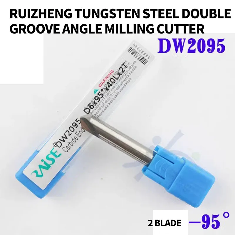 for DW2095 sharp tungsten steel double-groove flat drill D6x95 x40x2t95-2 tooth double-groove angle milling cutter