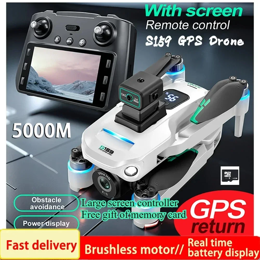 2024 New SI59 Drone Screen Send Memory Card 5G Image Transfer GPS 8K HD Camera Obstacle Avoidance Brushless Aerial FPV Dron 5KM