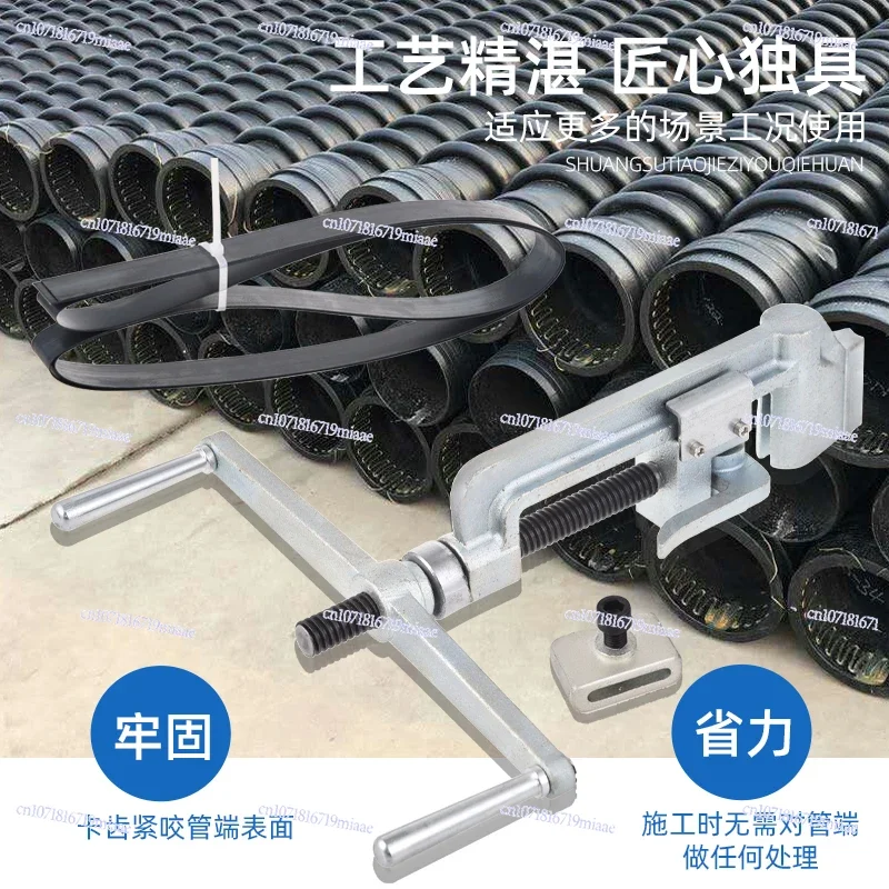 Special Tool for Nozzle Tightening of Carat Tube Tensioner