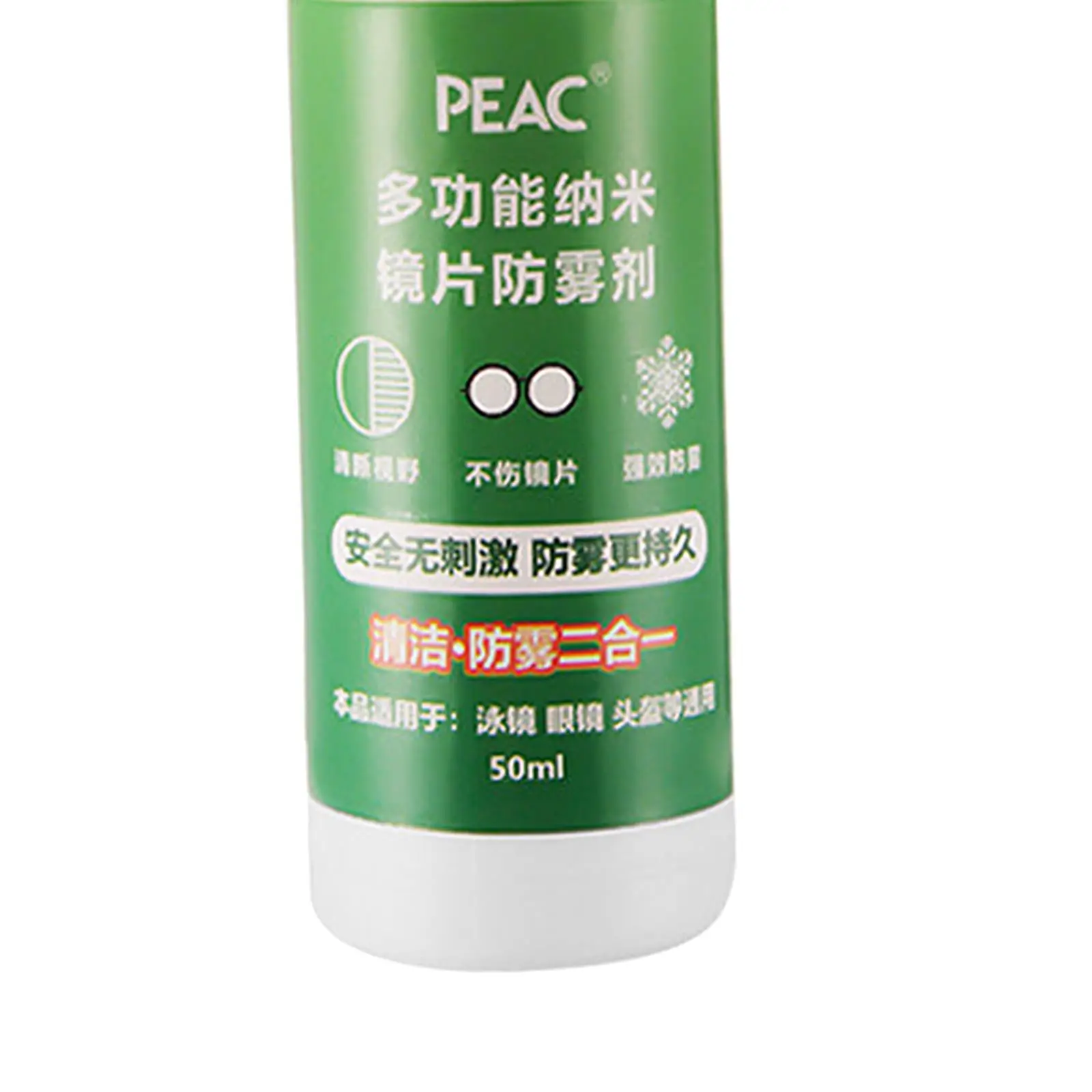 Anti Fog Spray Defogging Lens Cleaning Spray for Eyeglass Mirrors Window