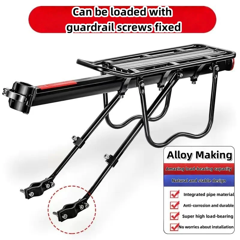 رف الدراجة الخلفي رف الدراجة الملحقات المعدنية الإطار شنت دراجة الخلفي البضائع الرف الإفراج السريع لركوب السفر #1