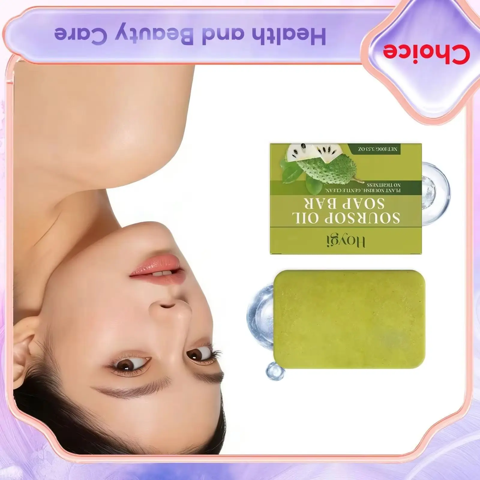 

Prickly Fruits Lychee Oil Soap Skin Deep Cleansing Degrease Remove Darkness Pimples Relieve Dryness Bath Wash Soursop Soaps Bar