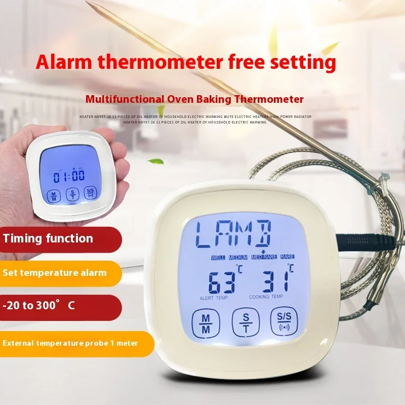 

Высококачественный коммерческий термометр для духовки с датчиком температуры для стейка, кухонной конфет, сигнализацией для мяса, датчиком температуры пищевых продуктов