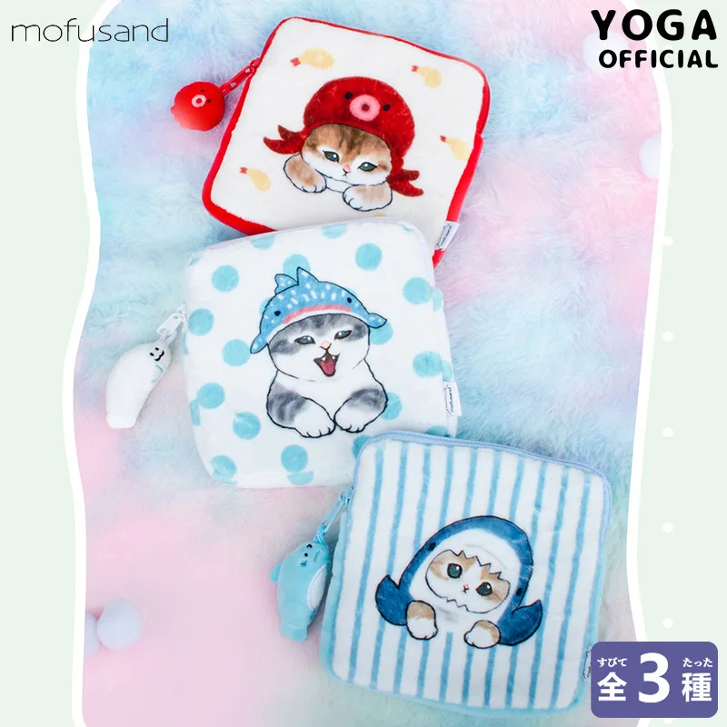 Kawaii Mofusand Square Storage Bag Cartoon Portable Large-Capacity Coin Purse Headphone Key Storage Bag Lipstick Cosmetic Bag