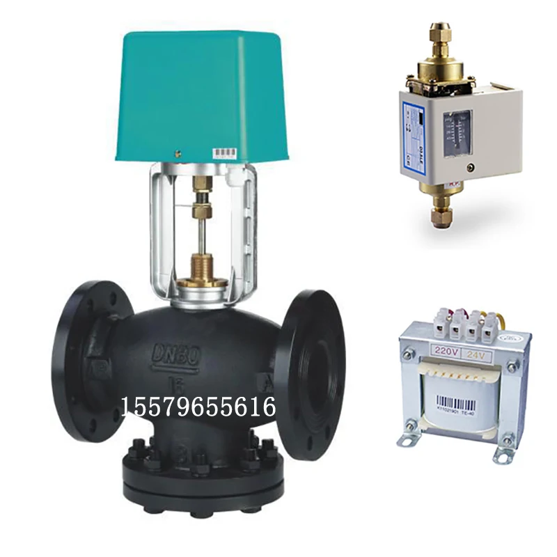 Electric two-way proportional integral pressure differential bypass valve set of four pieces DN50 65 80 100 125 150 200