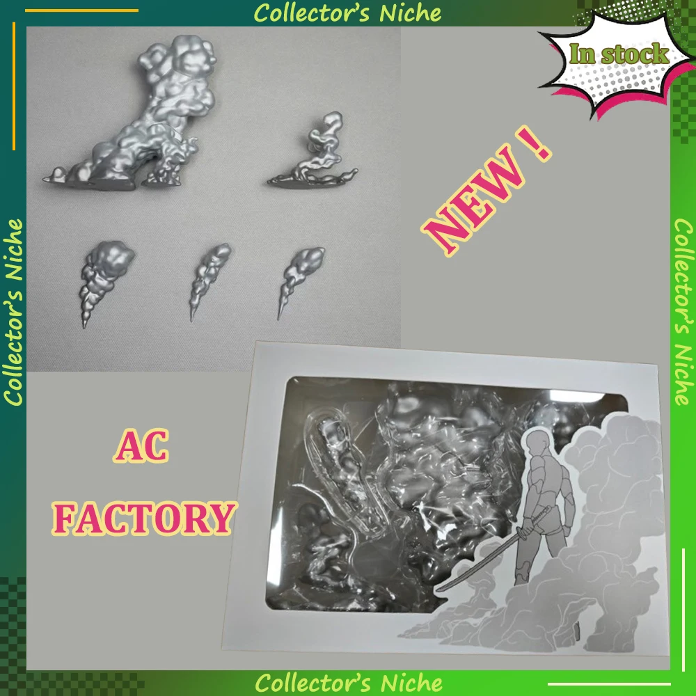 

NEW In Stock AC Factory AC Toys Exclusive EFFECT SMOKE Silver Ver. Accessories for S.H.Figuarts Anime Action Figures Model Toys