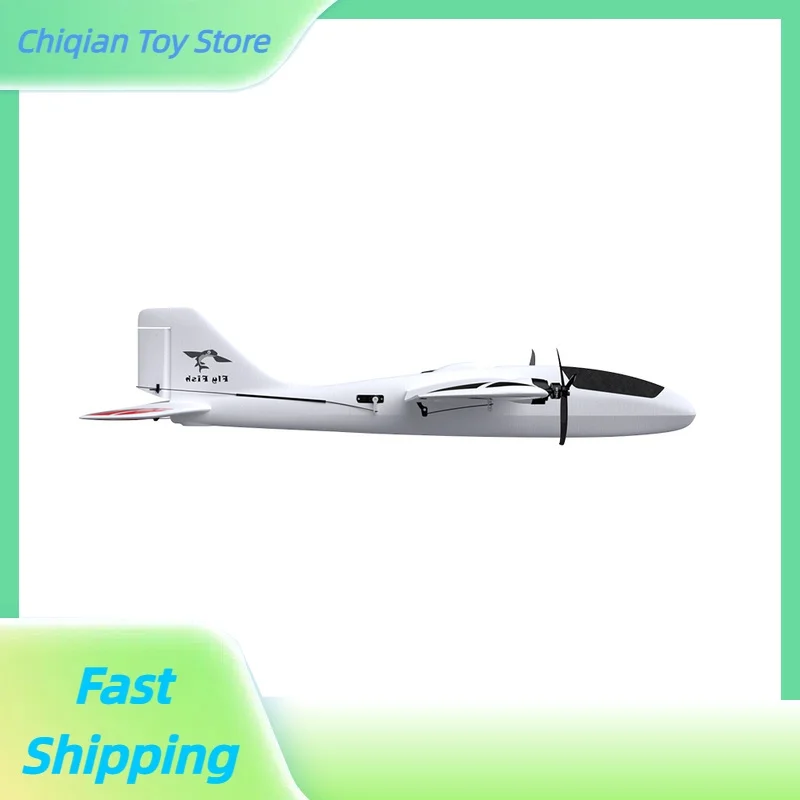 

ATOMRC good Small Flying Fish FPV Model Fixed Wing Beginner's Practice Machine Remote Controlled Aircraft Toy Small and Flexible