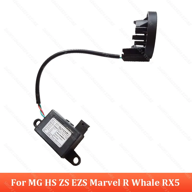 anti-theft-locking-module-for-mg-hs-zs-ezs-marvel-r-whale-rx5-10099081