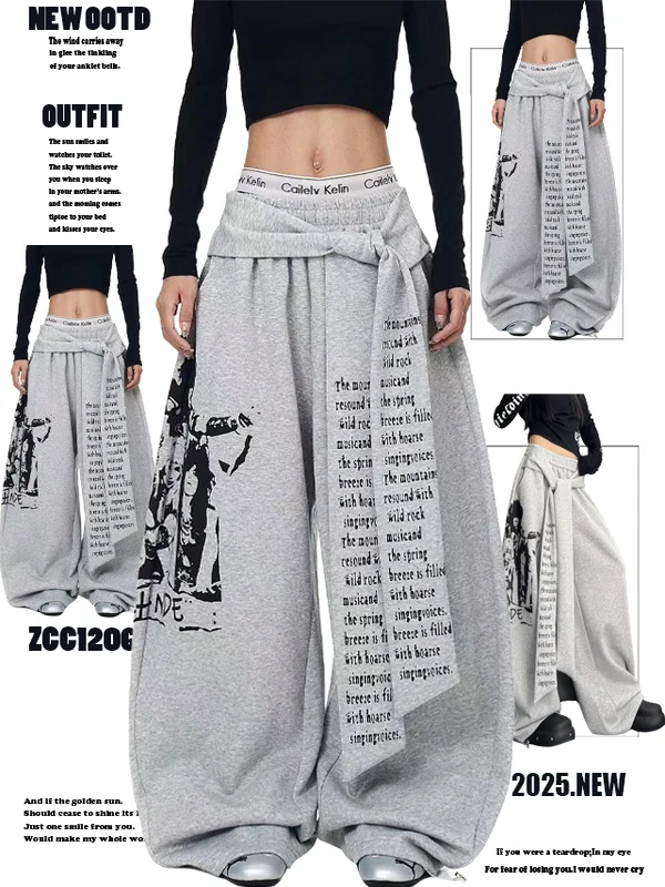 American Retro Graffiti Print Belted Layered Casual Sweatpants Women's High Waist Loose Straight Leg Wide Leg Pants